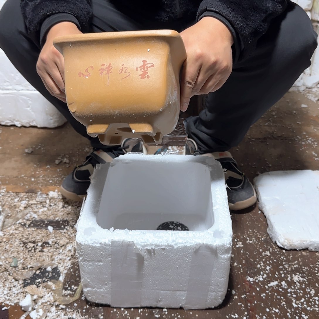 紫砂口径18.13口径