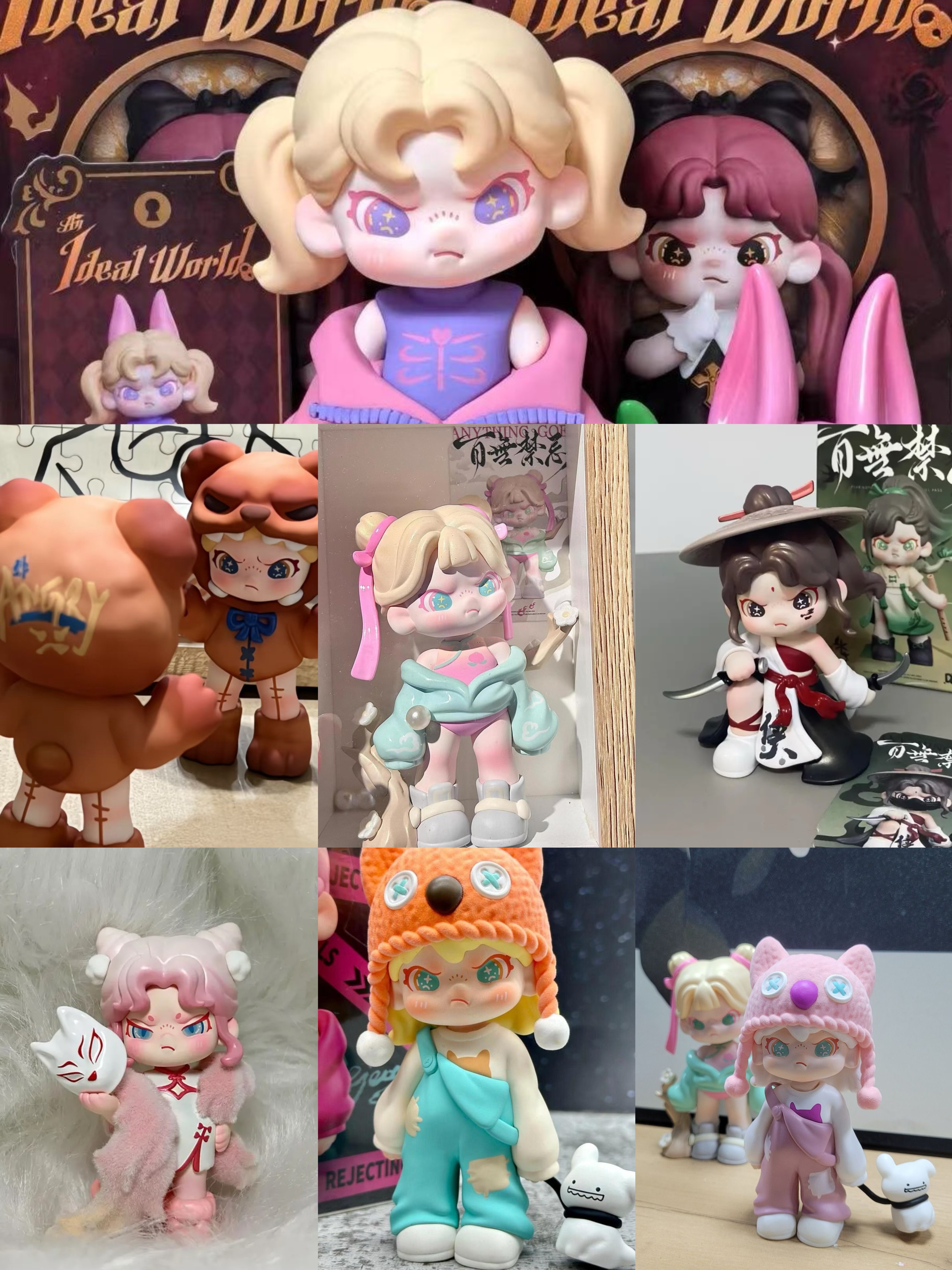 【国版】热门指定款幻想万寿青丘猎户暴怒伪善摆件（先看商品详情）