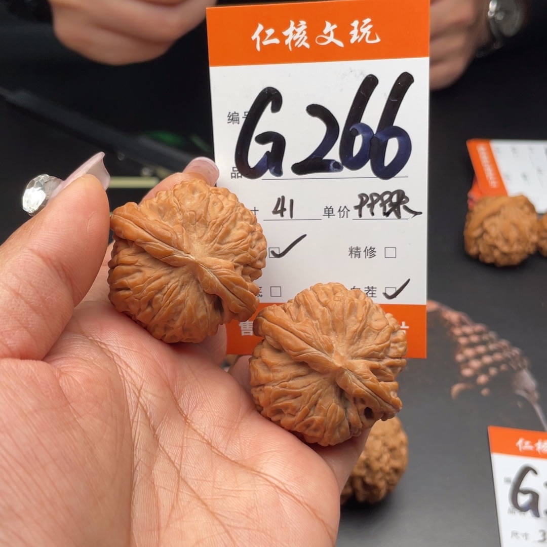 孤***狼文玩核桃把件41尺寸莲花