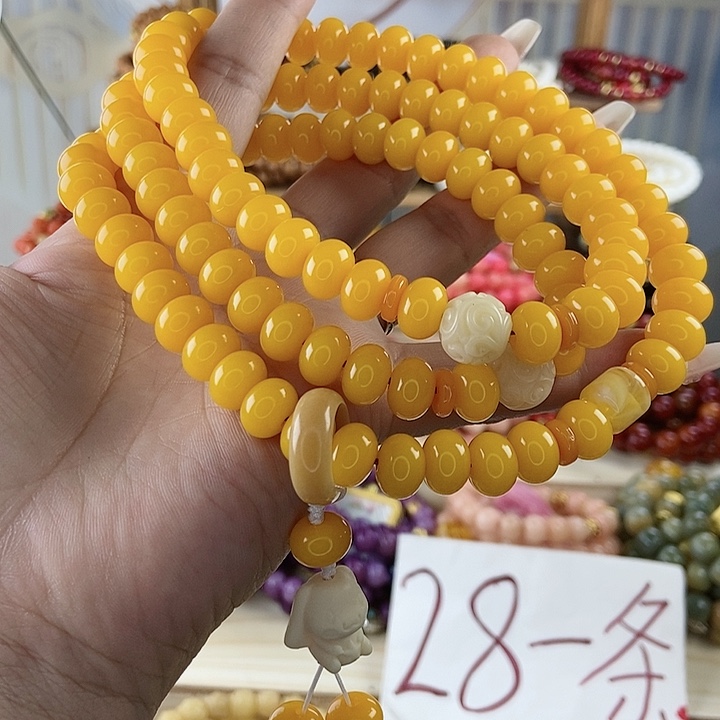 千眼菩提吊坠菩提