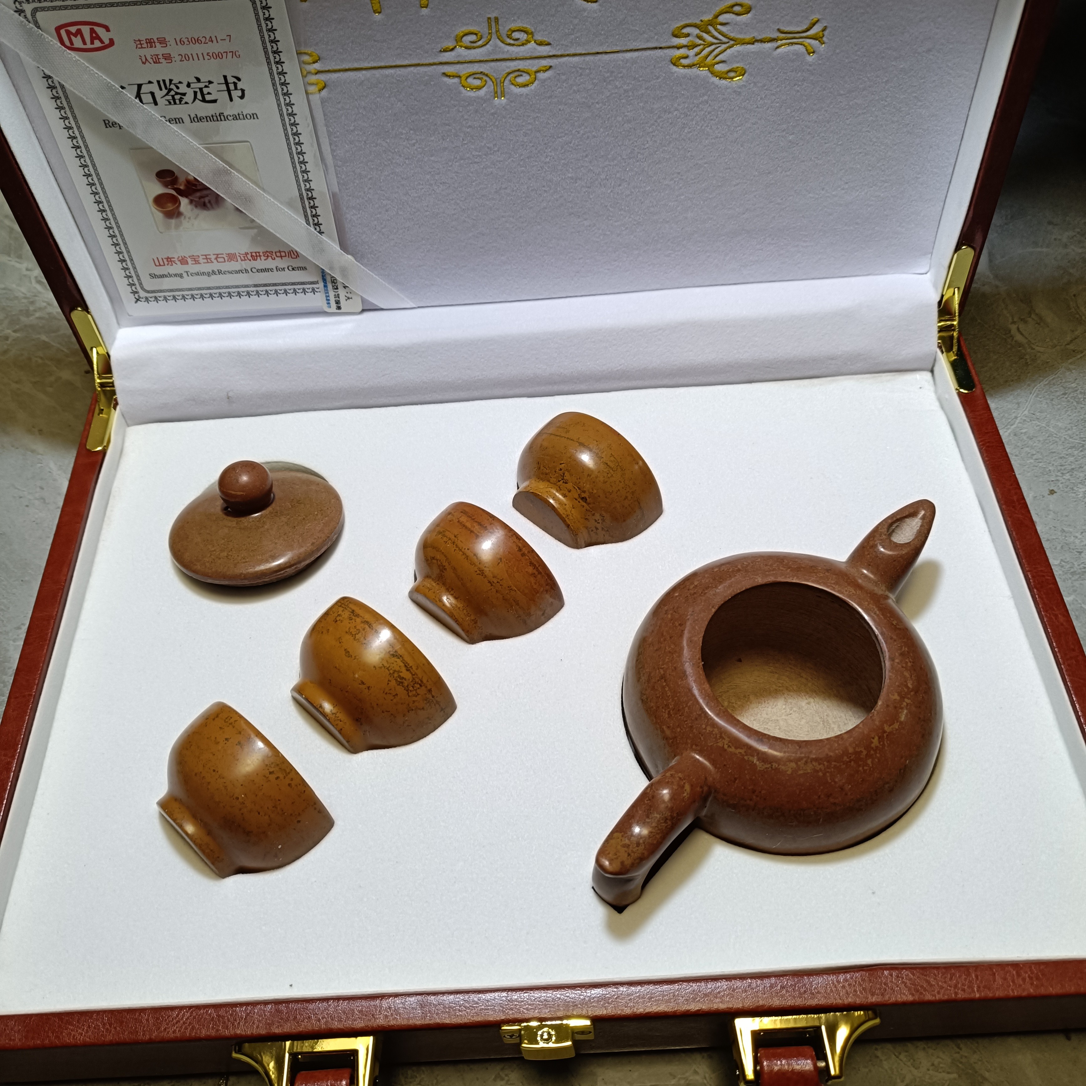 迷你小茶壶-A12662