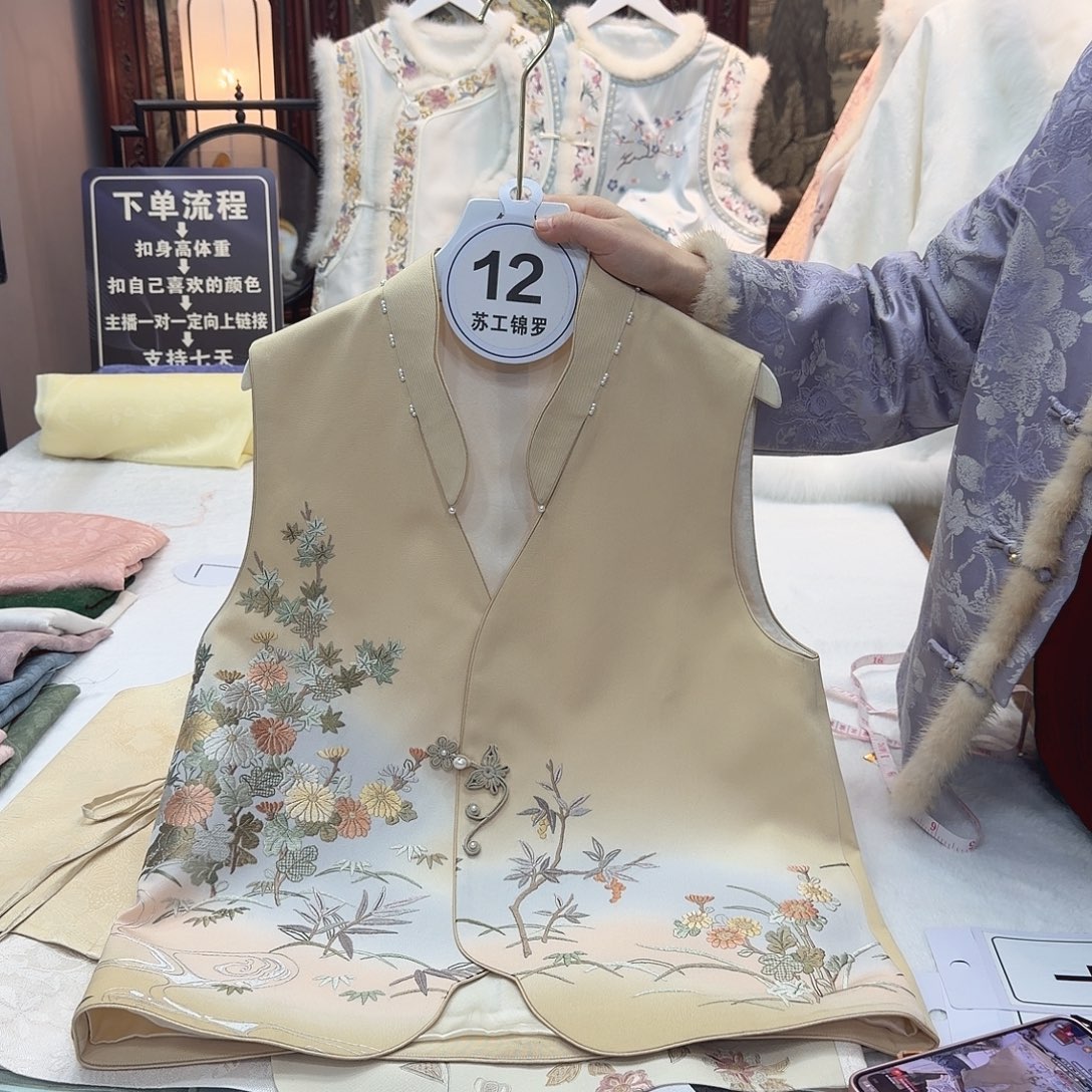 玫***1非遗传承文化中心