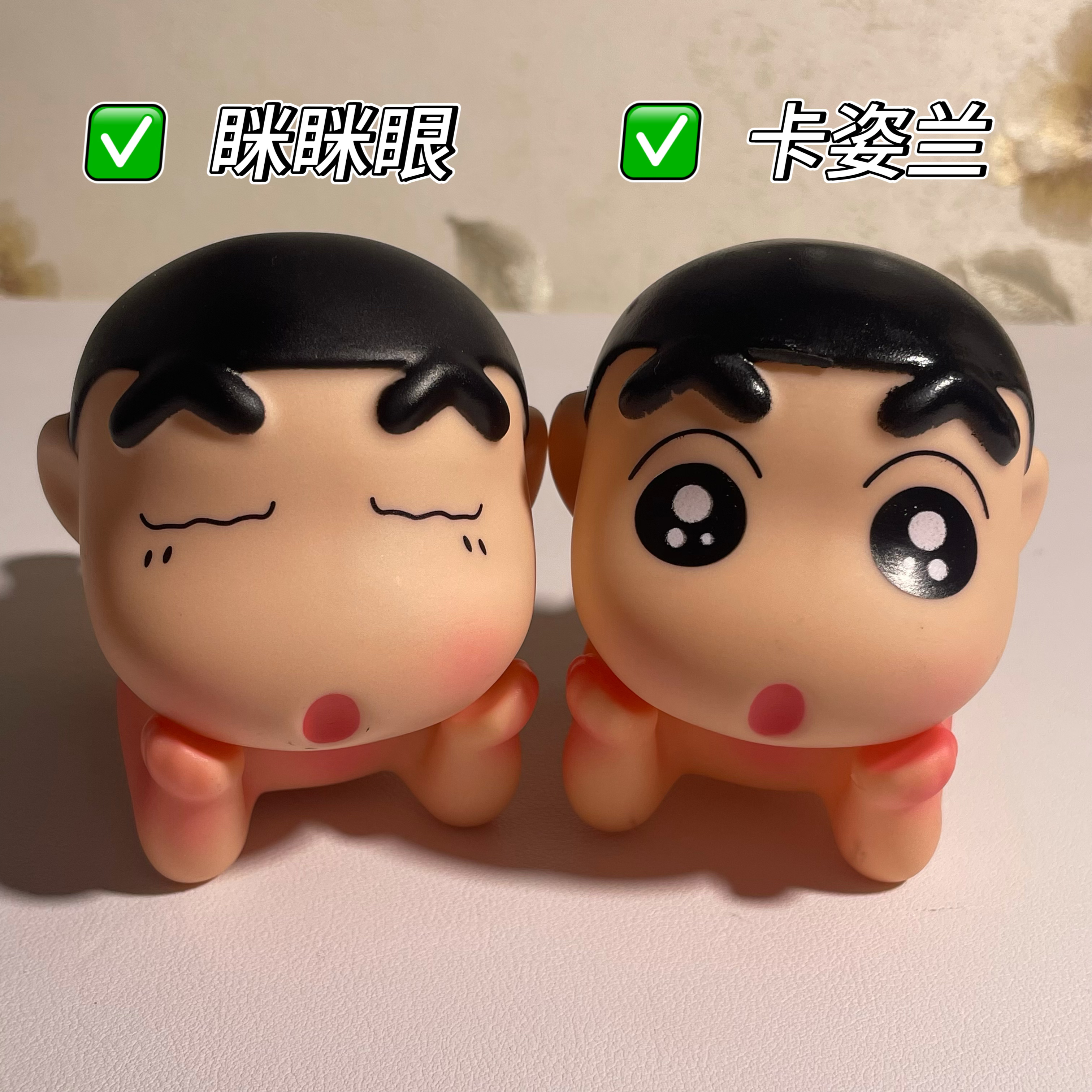 路亚DIY活鱼扣潜水浮漂防沉小新4款可选