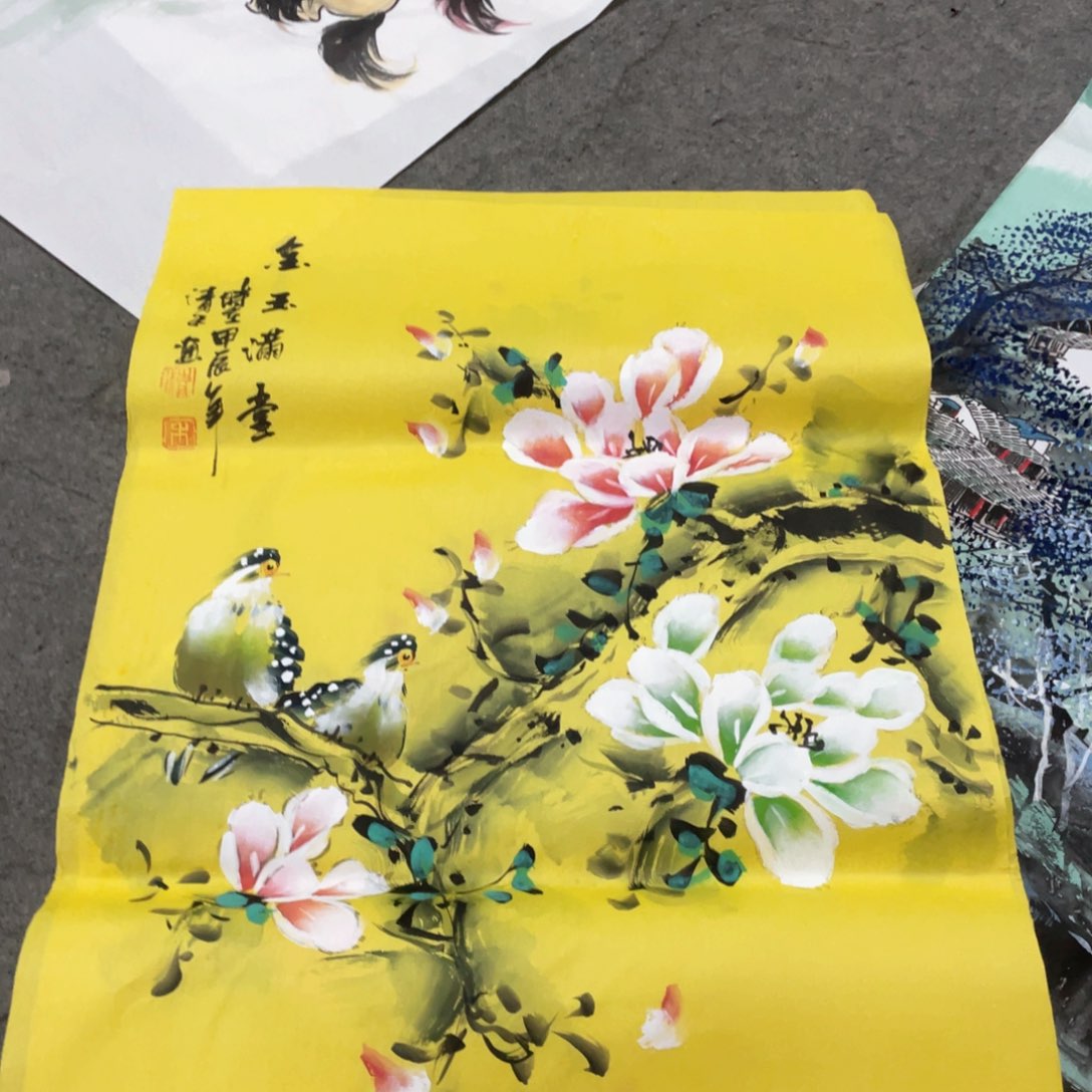 国画国画作者画心一张