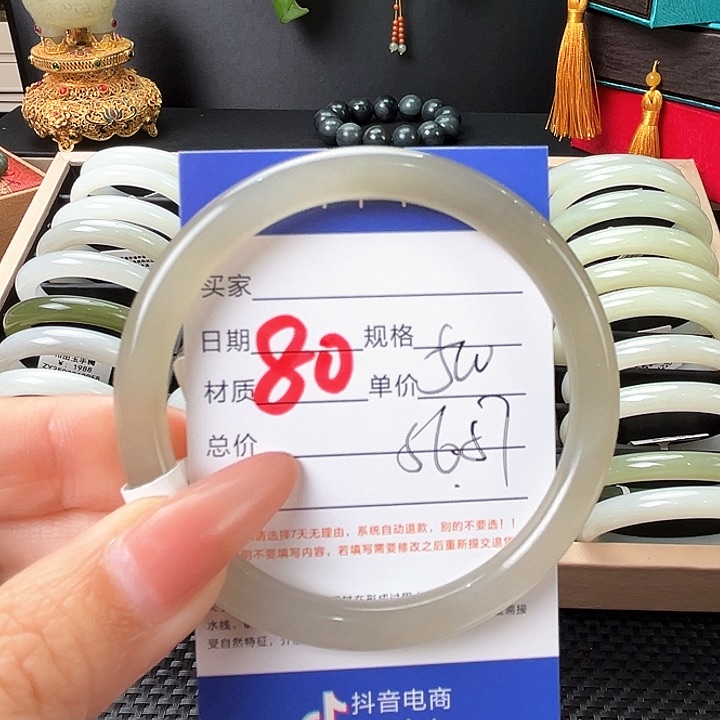 和田玉手镯未镶嵌