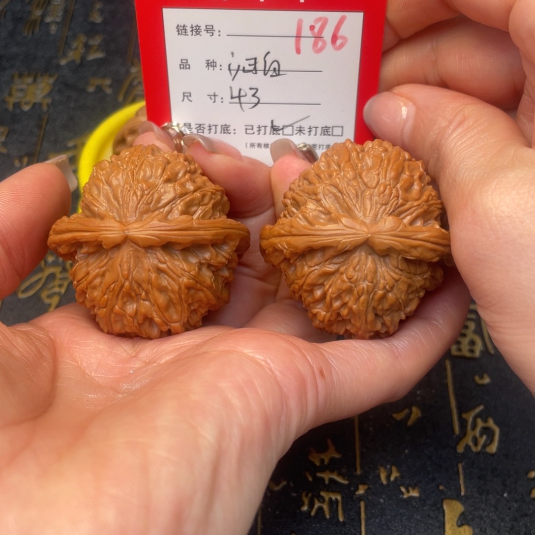 桃核吊坠文玩的好