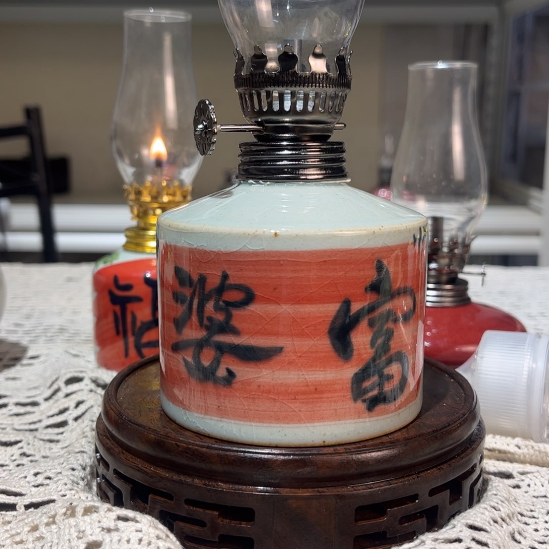 摆件景德镇陶瓷香薰灯