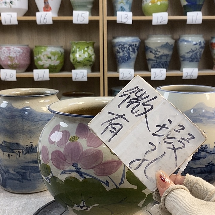 缸23xc景德镇陶瓷花盆