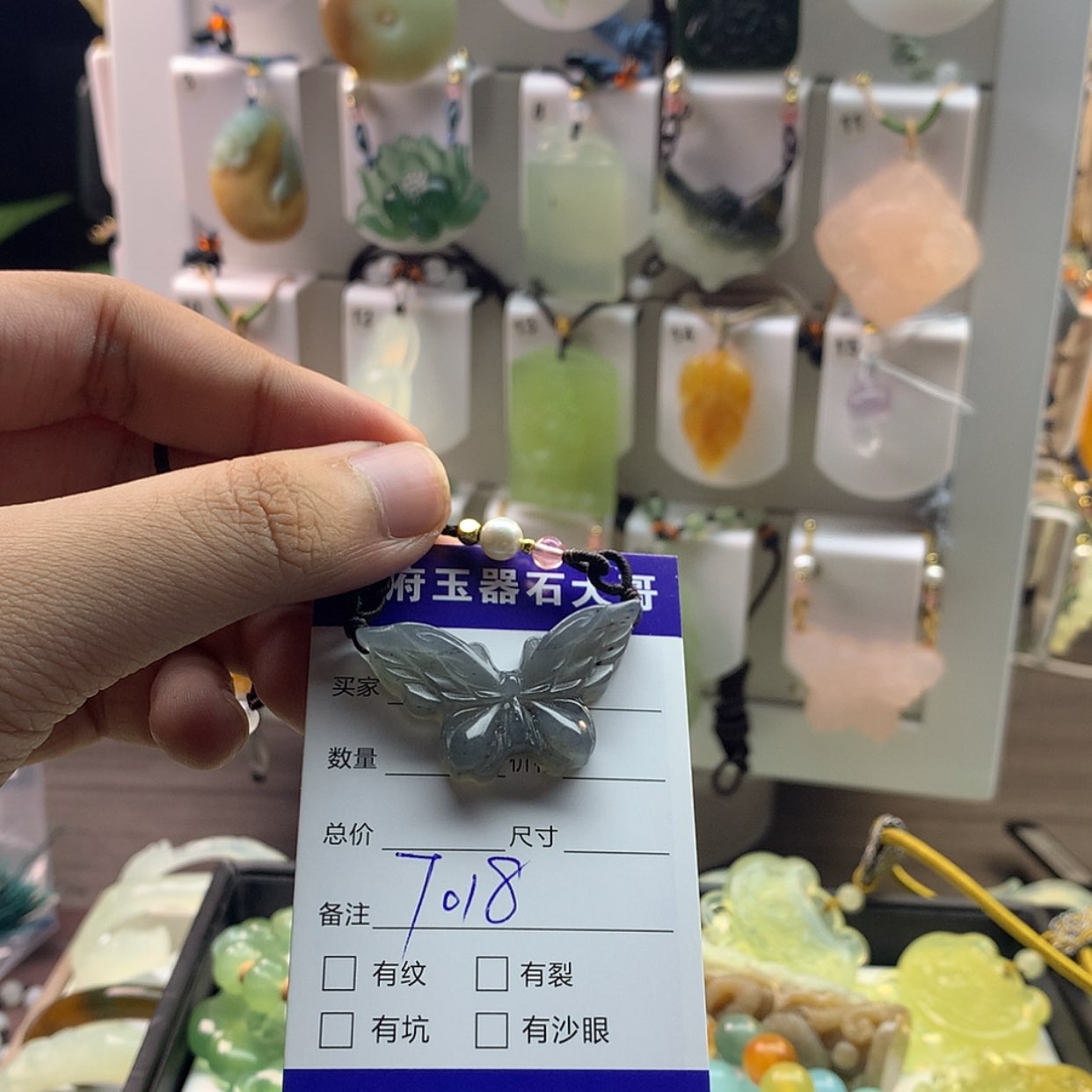 【闪购商品】蛇纹石玉颈饰未镶嵌