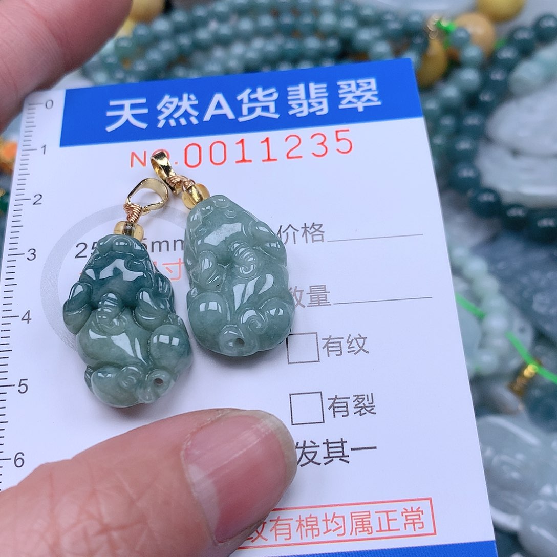 翡翠吊坠(不含链)未镶嵌