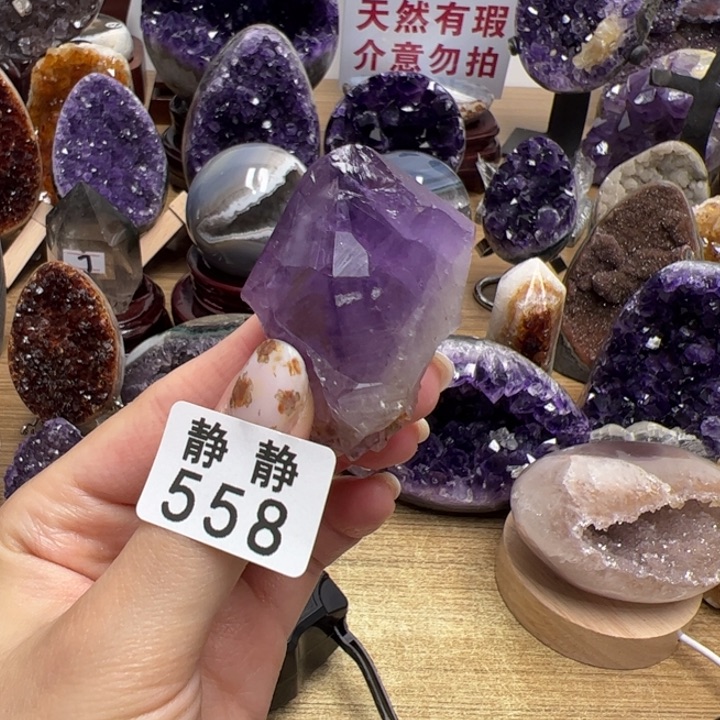 天然水晶未镶嵌未镶嵌水晶558