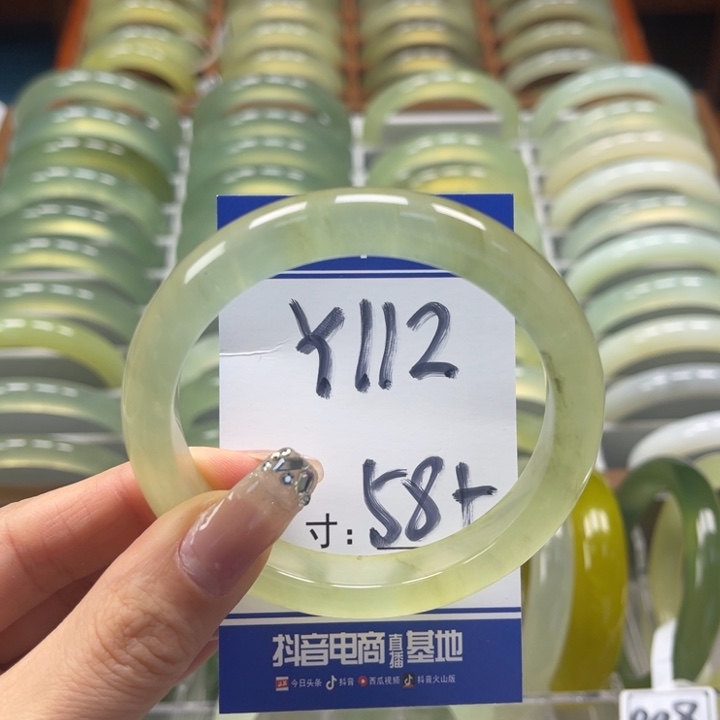 岫玉手镯未镶嵌?*子手镯