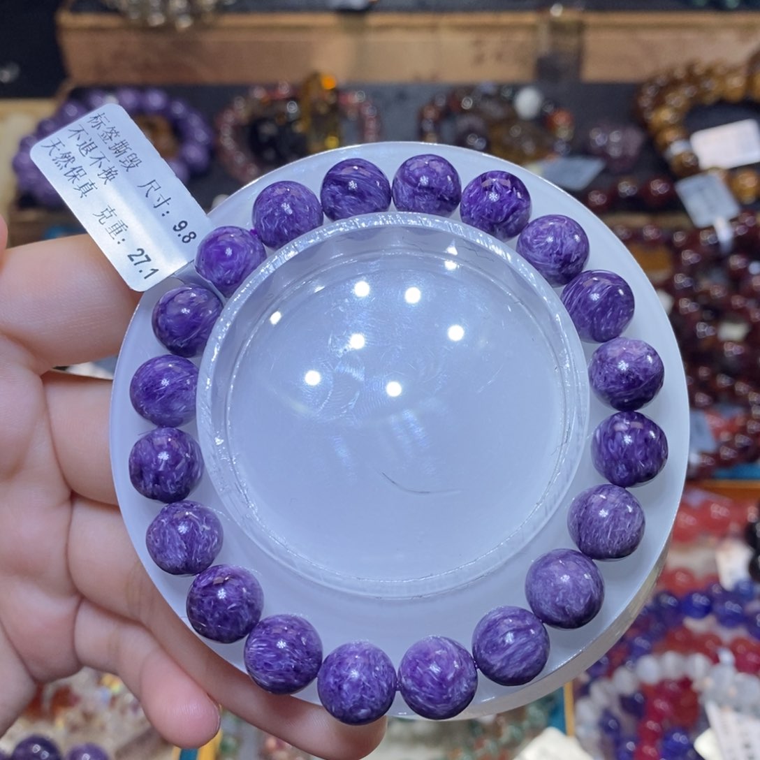 查罗石（紫龙晶）手串未镶嵌手串