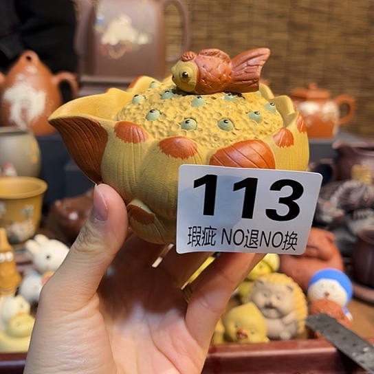 紫砂茶杯紫砂手抓壶微瑕