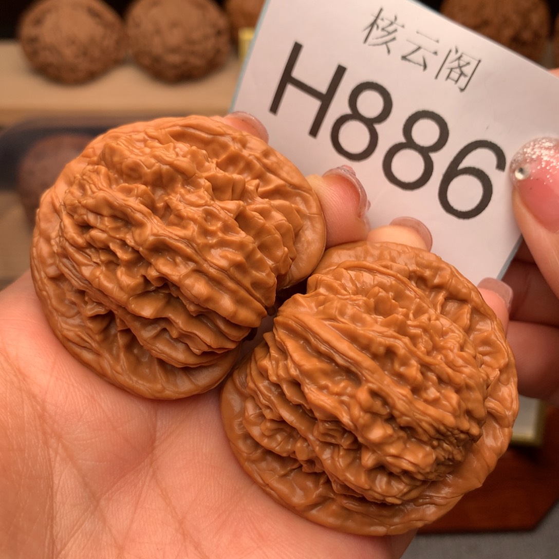 把件文玩核桃45.6全品平谷楼