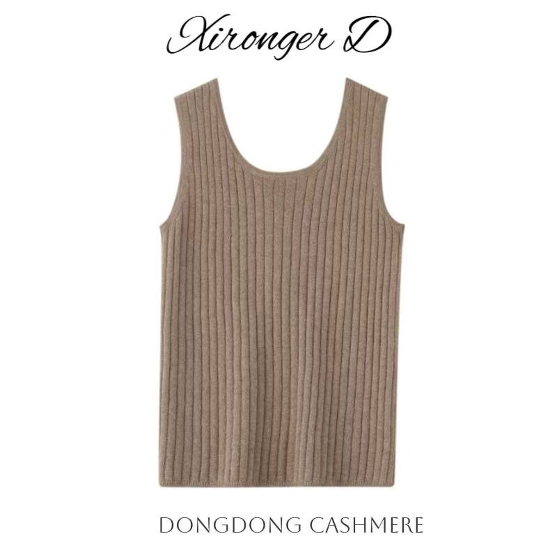 【XRE   100山羊绒】 Baby小山羊绒V 领坑条云柔羊绒背心 GH-CR331