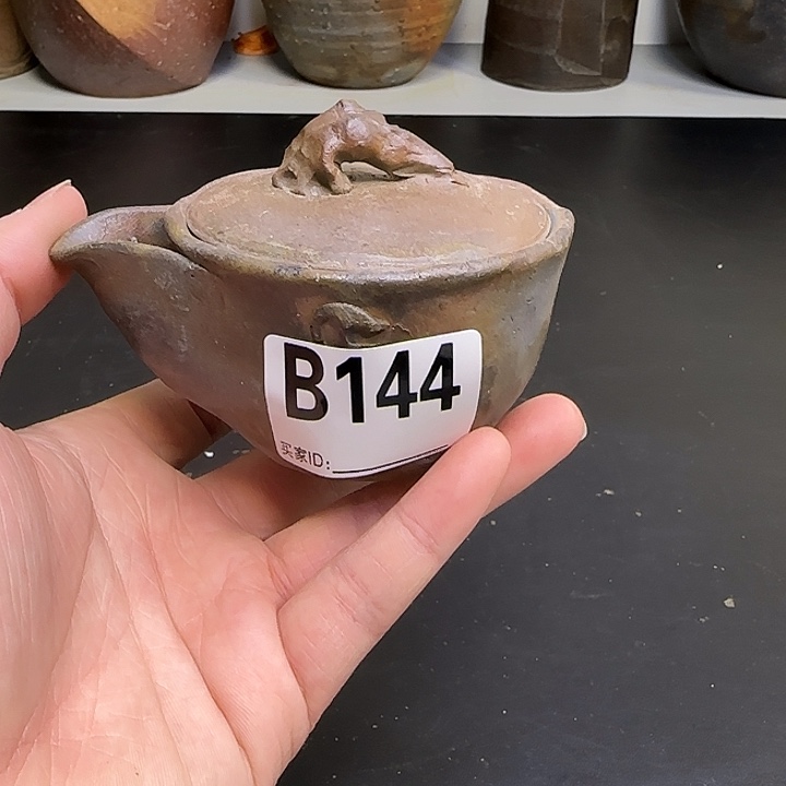 备前烧作品备前烧作品清*丸