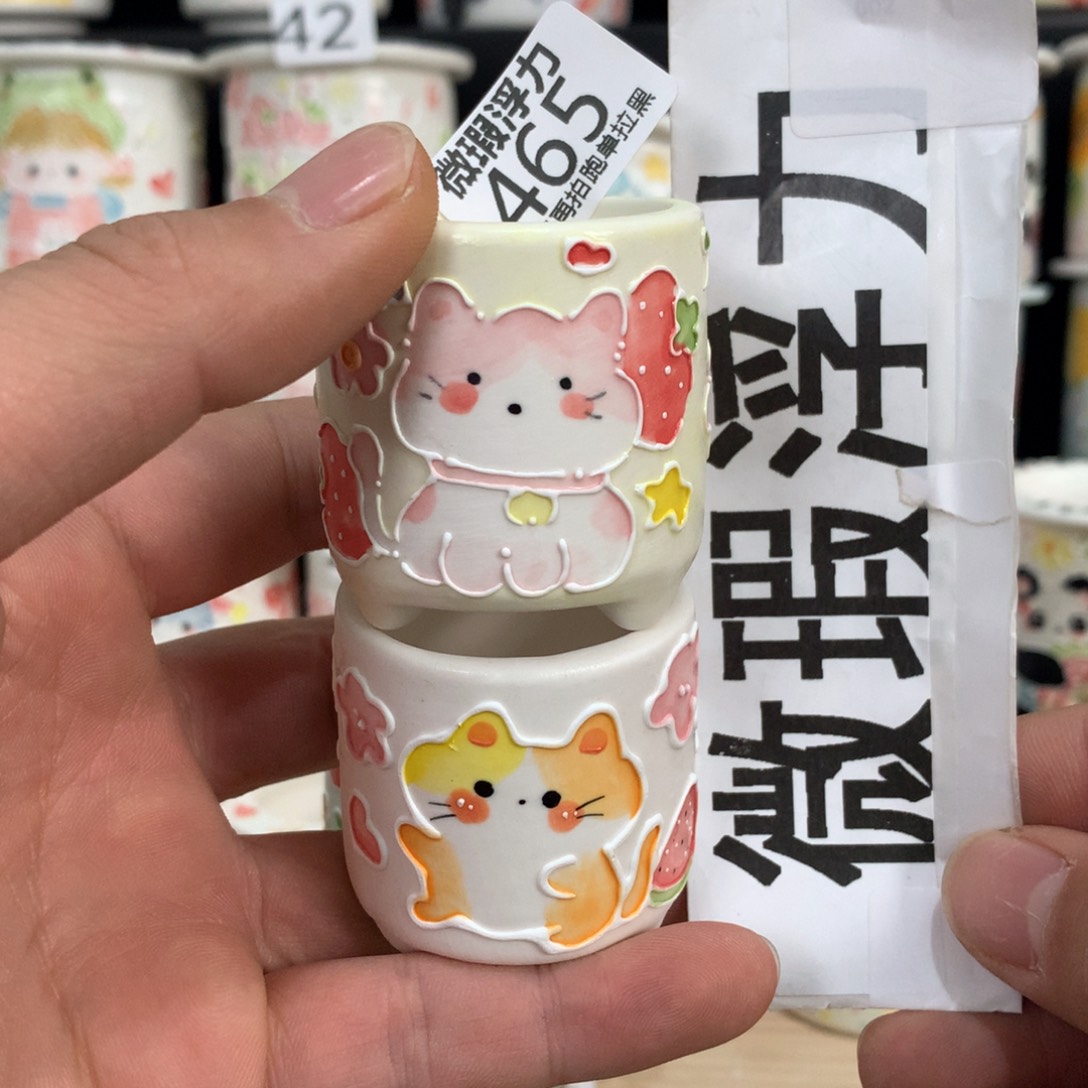 紫砂花盆465 嘟嘟嘟嘟嘟