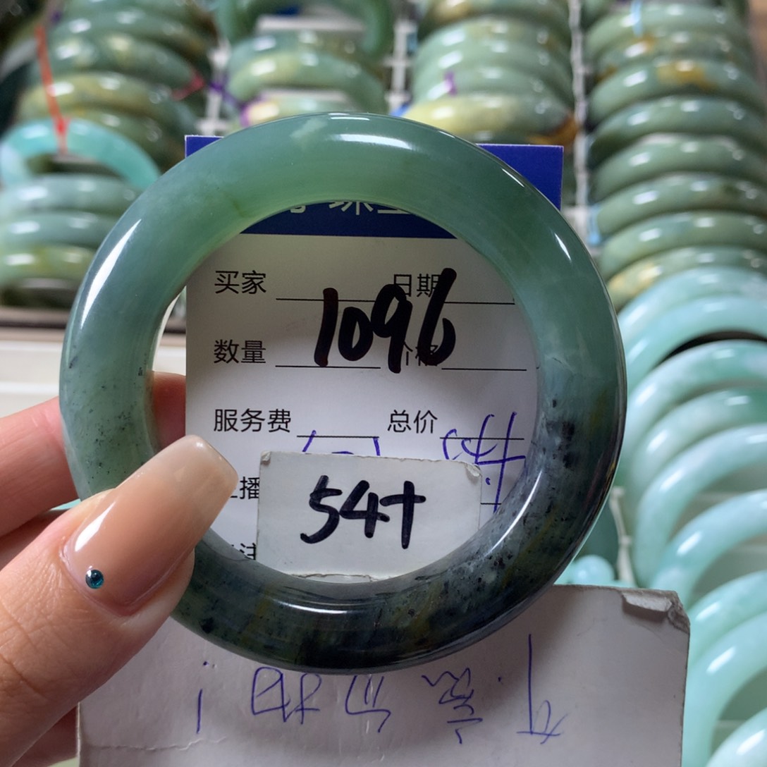 蛇纹石玉未镶嵌手镯1096