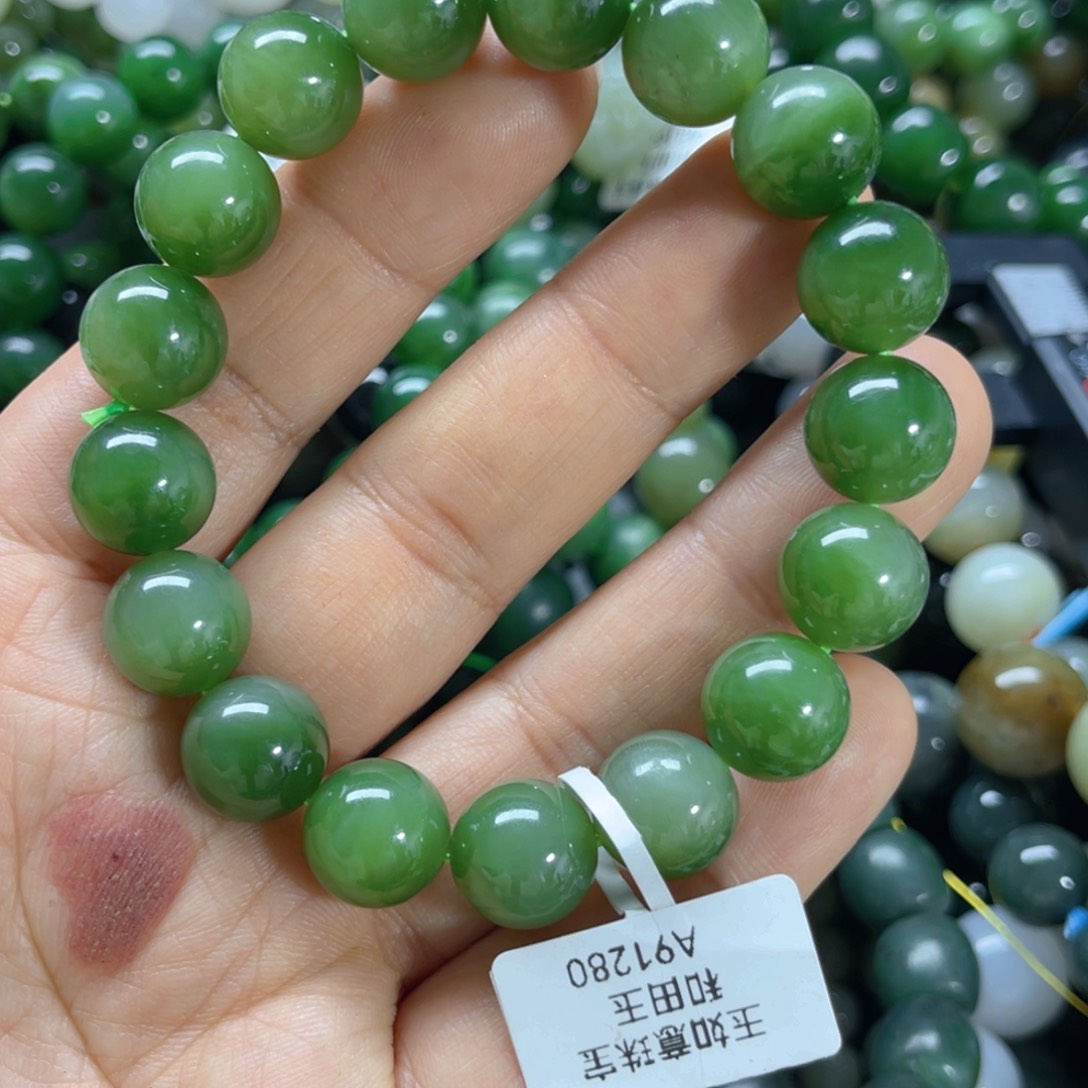 未镶嵌手链和田玉