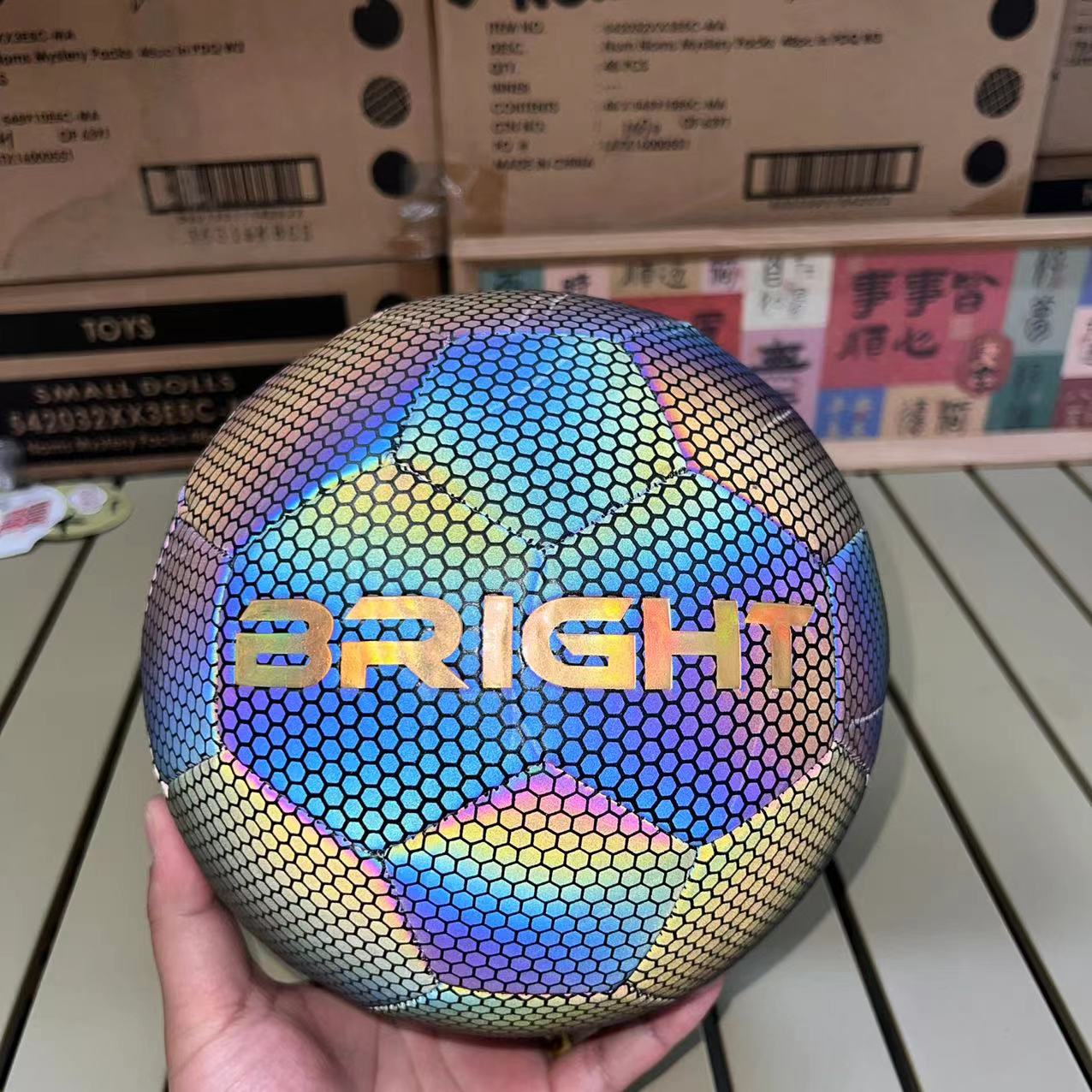 出老美！BRIGHT夜晚反光足球 直径21cm4.5号足球 （无气嘴）