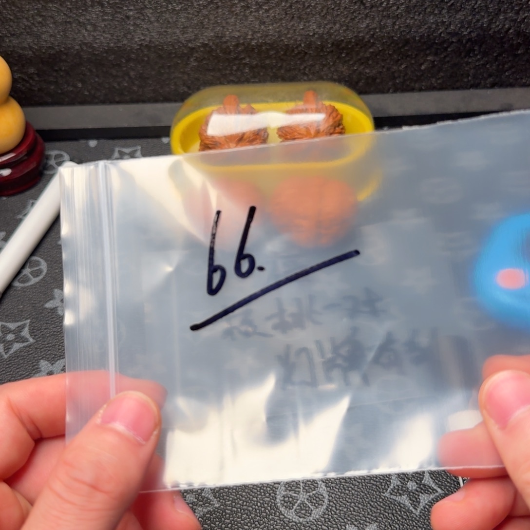 文玩核桃吊坠核桃树的栽培与管理