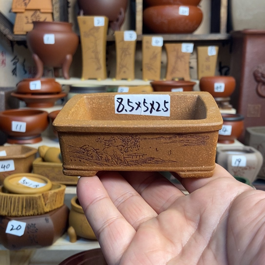 紫砂花盆苏兵，内口经尺寸8.5×5×2.5