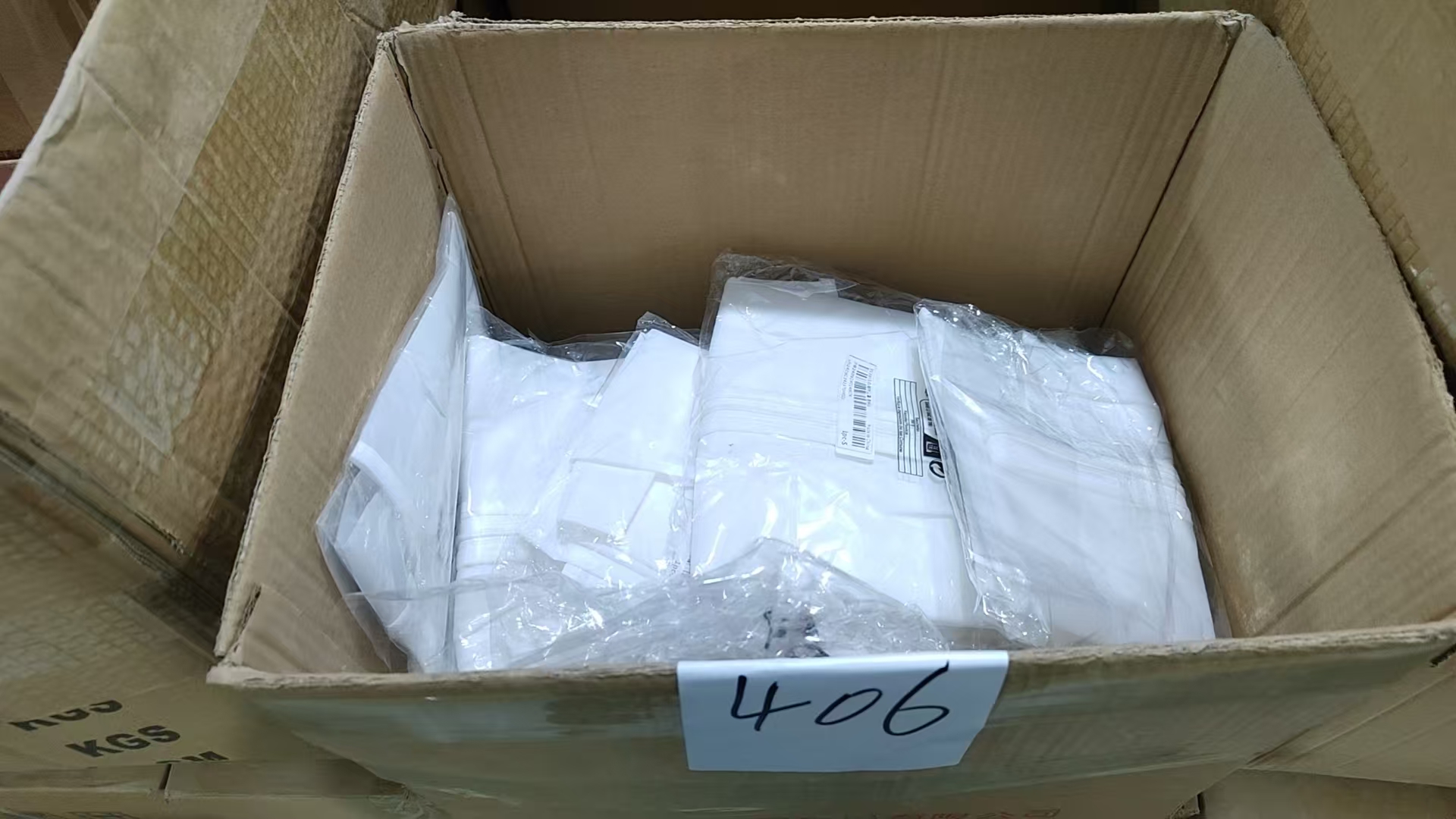 406号洗衣袋【以直播间展示为主】