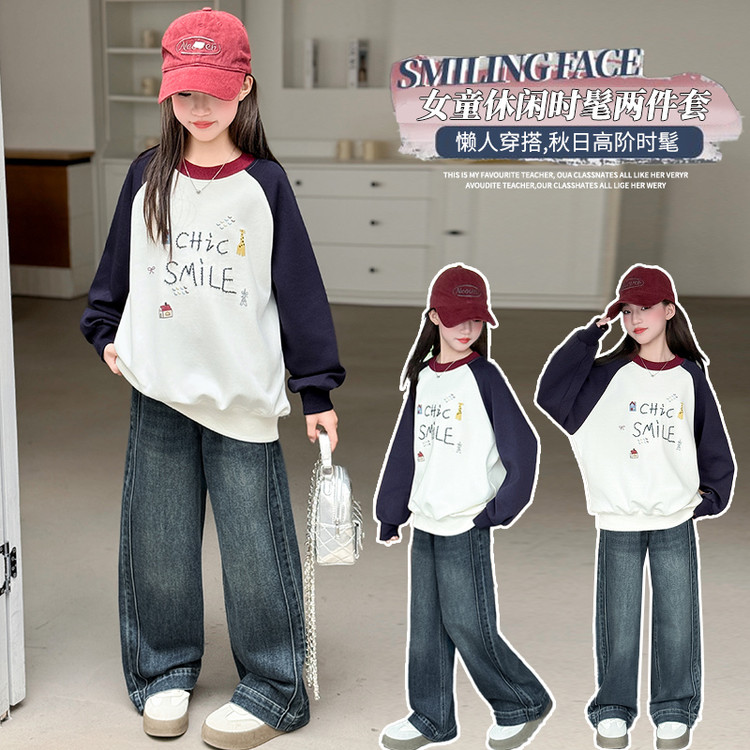 女童卫衣套装春秋新款女孩打底衣卫裤两件套韩版休闲童装衣服秋装