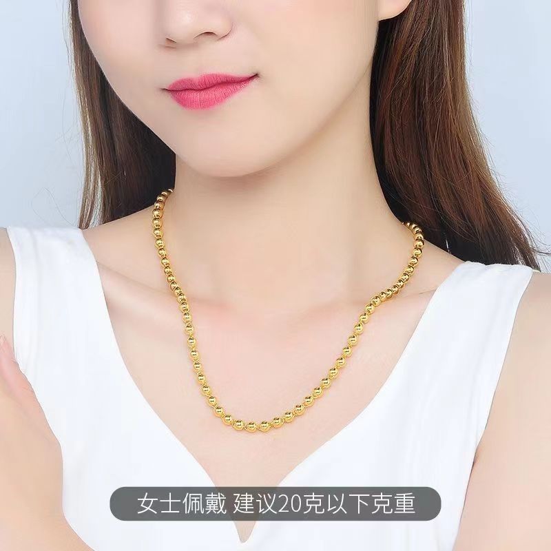 铜合金项链 【抖音好物】卡6圆珠项链