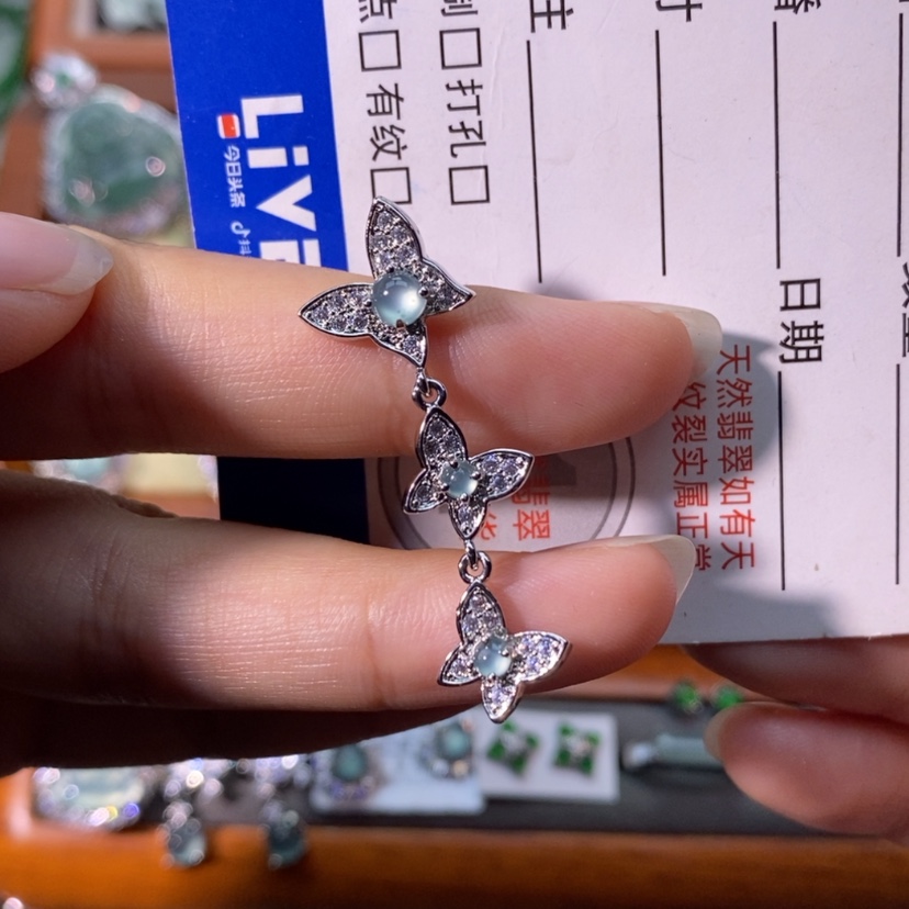 【闪购商品】颈饰未镶嵌翡翠