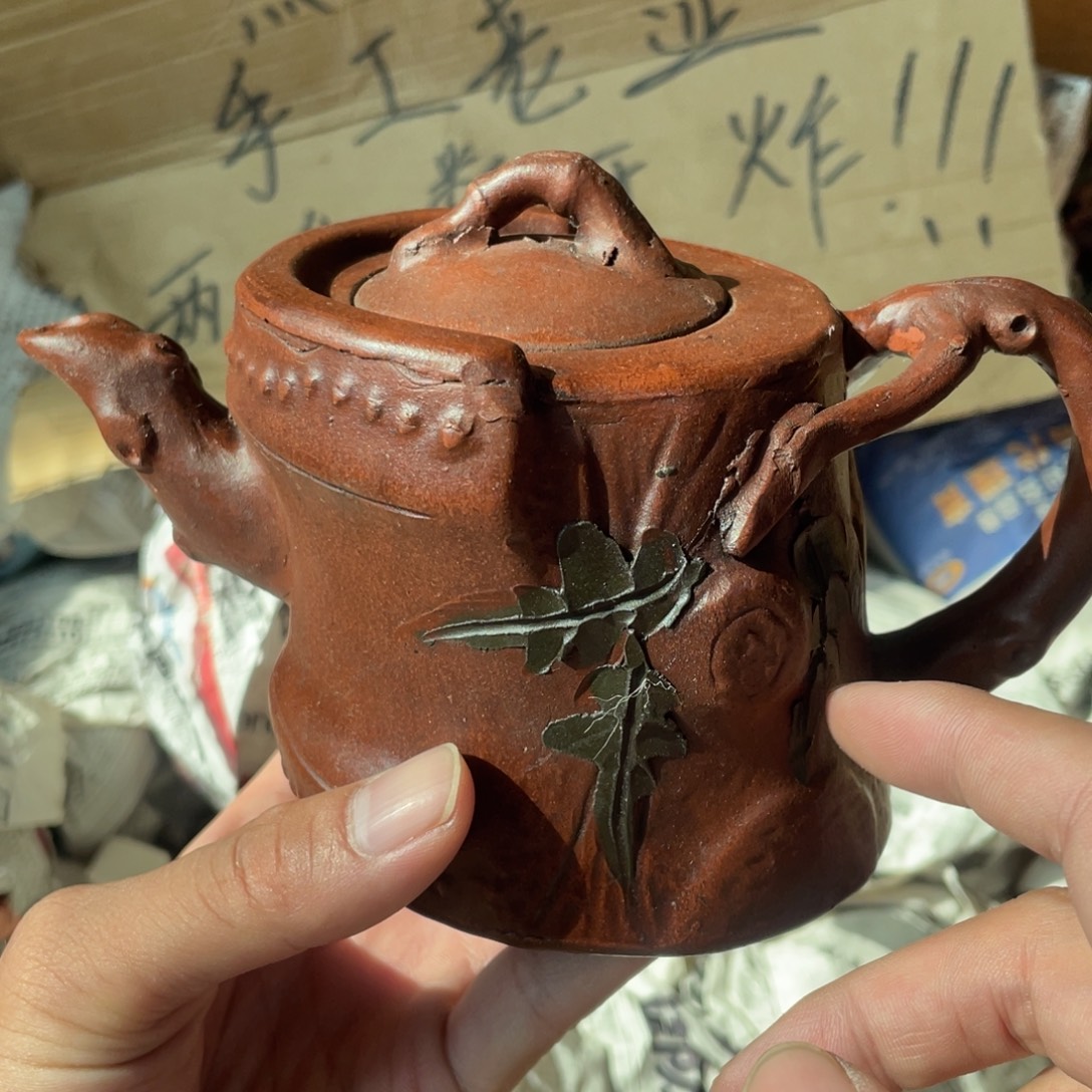 茶壶紫砂老厂紫砂壶一件。