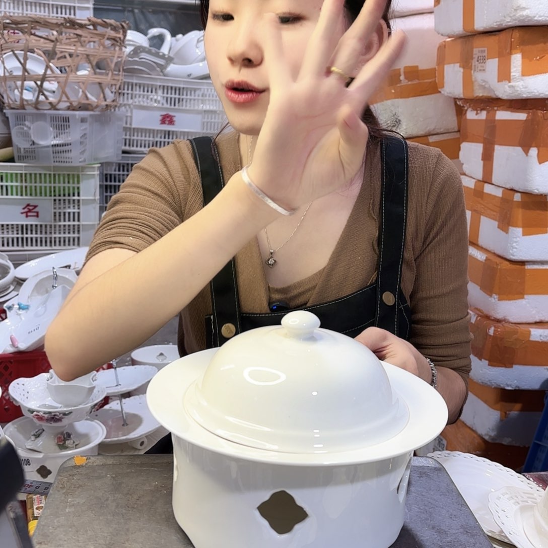 盘微瑕产品………918一套