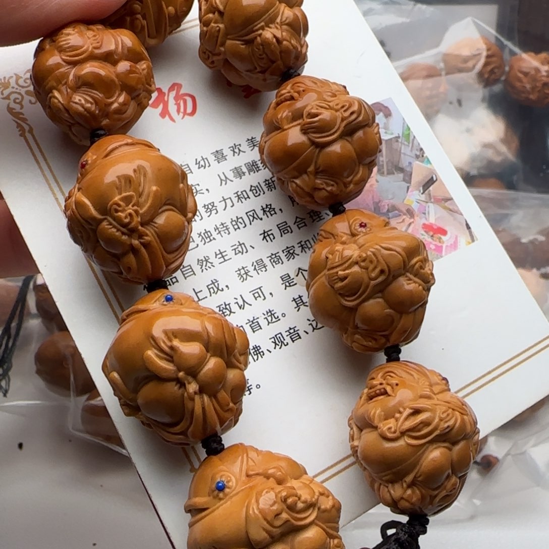 橄榄核手串/手链橄榄核