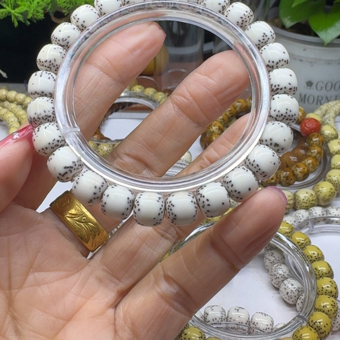 星月菩提手串北*岷9.8y小文星月