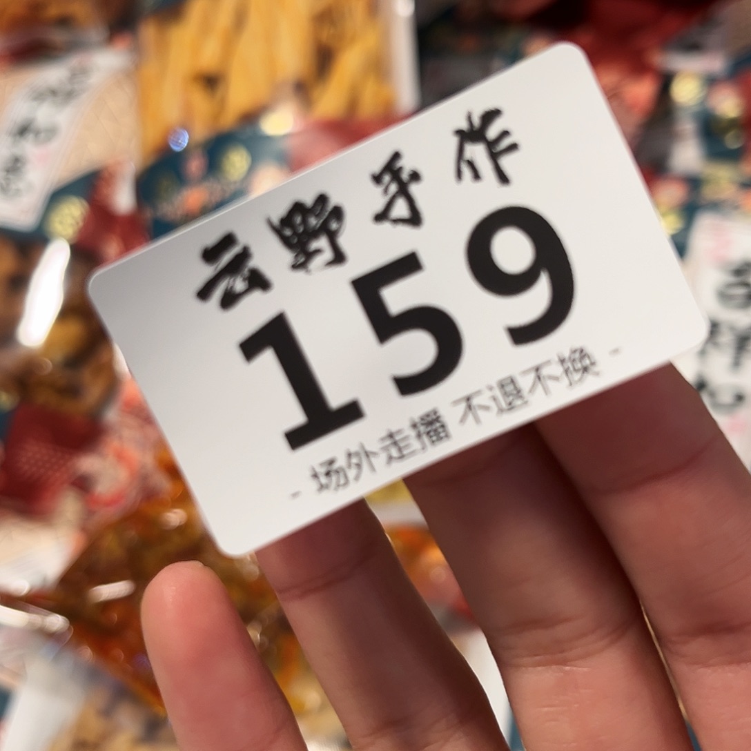 壹*.辣哈哈哈哈哈哈哈哈哈哈