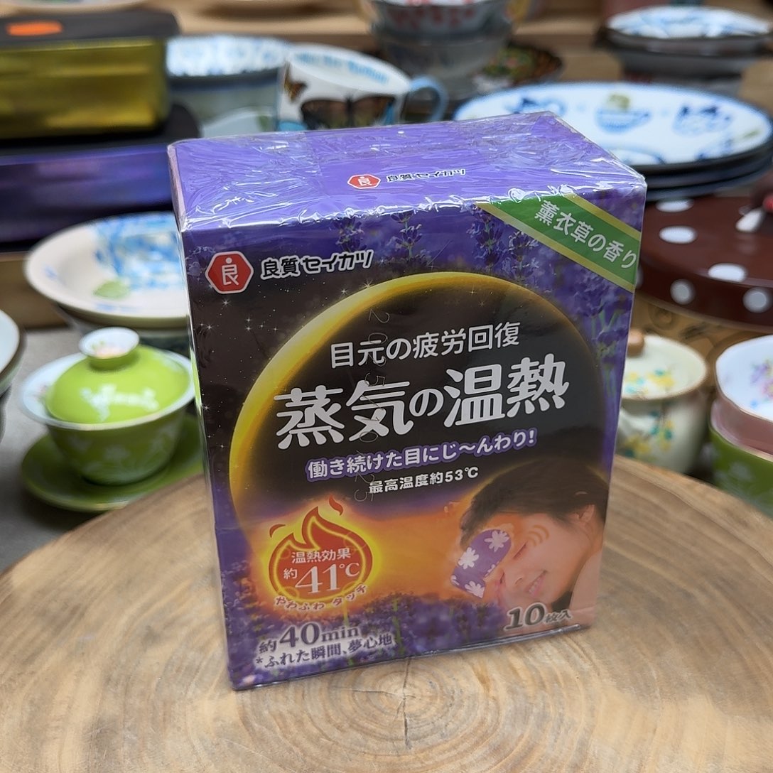如图所示 雨儿精选