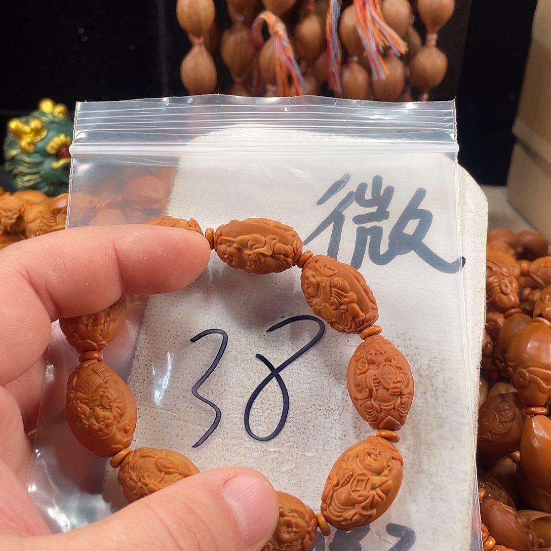 橄榄核手串/手链橄榄核雕工艺手串 瑕疵介意勿拍