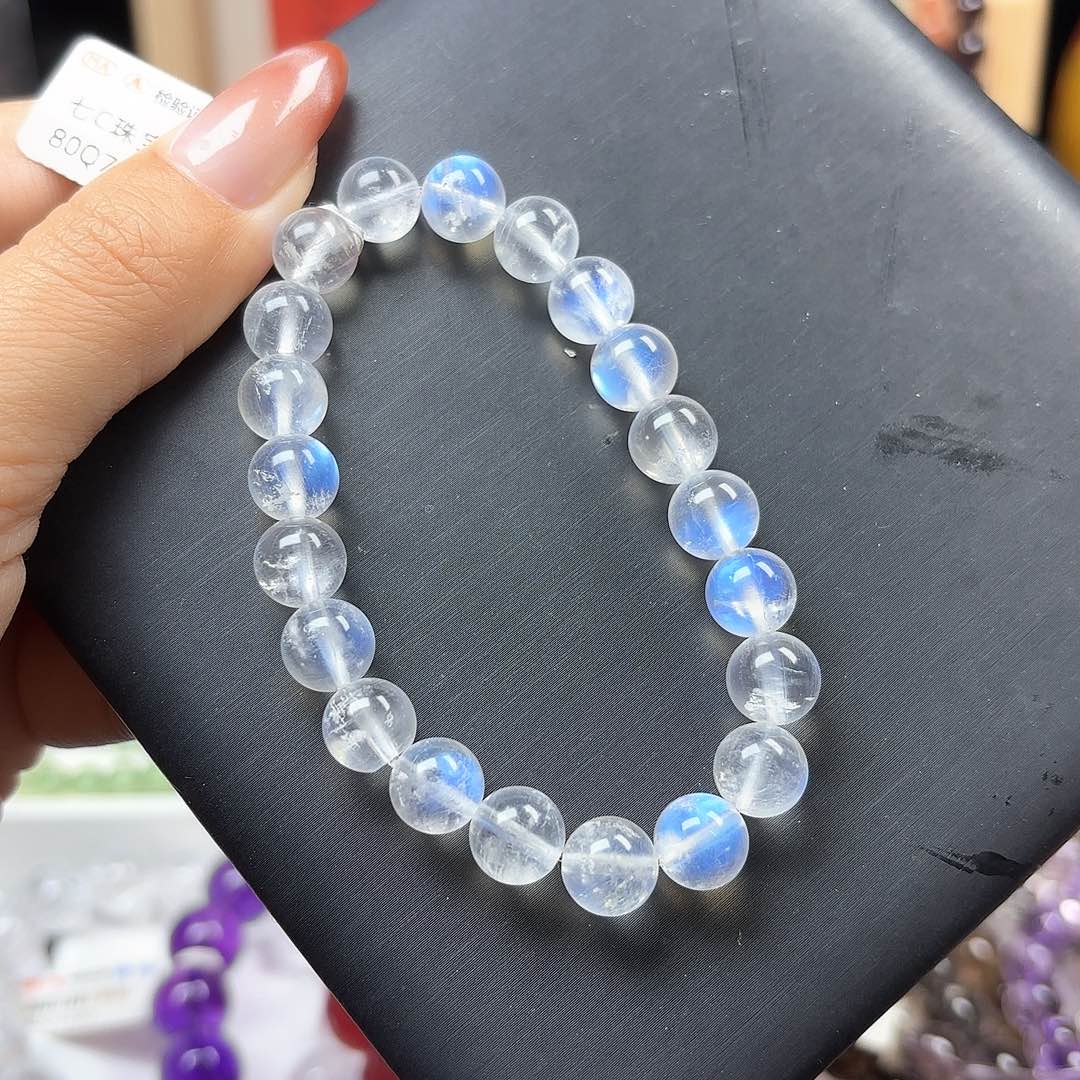 水晶手链未镶嵌蓝月光9