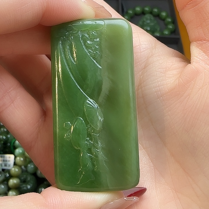 和田玉（碧玉）吊坠未镶嵌