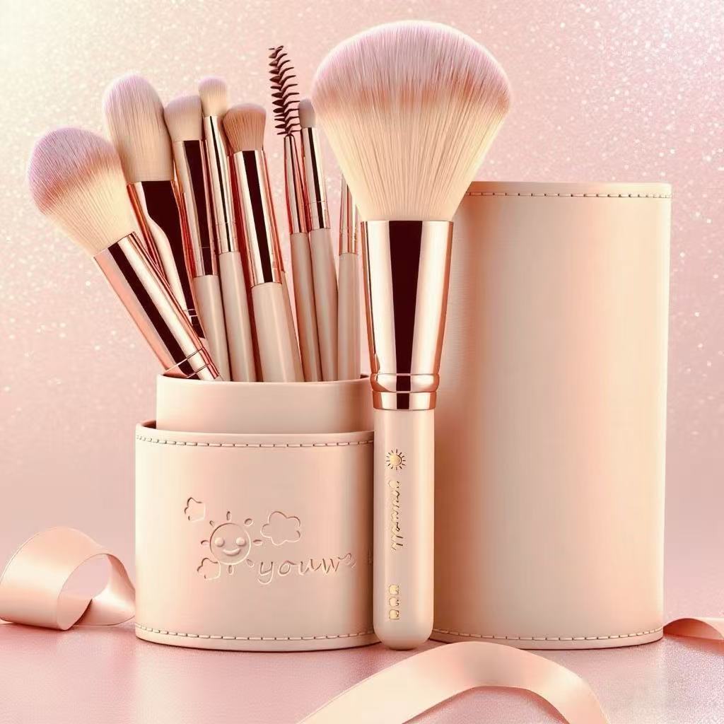 化妆套刷#浓缩精华【不支持鉴定介意勿拍】