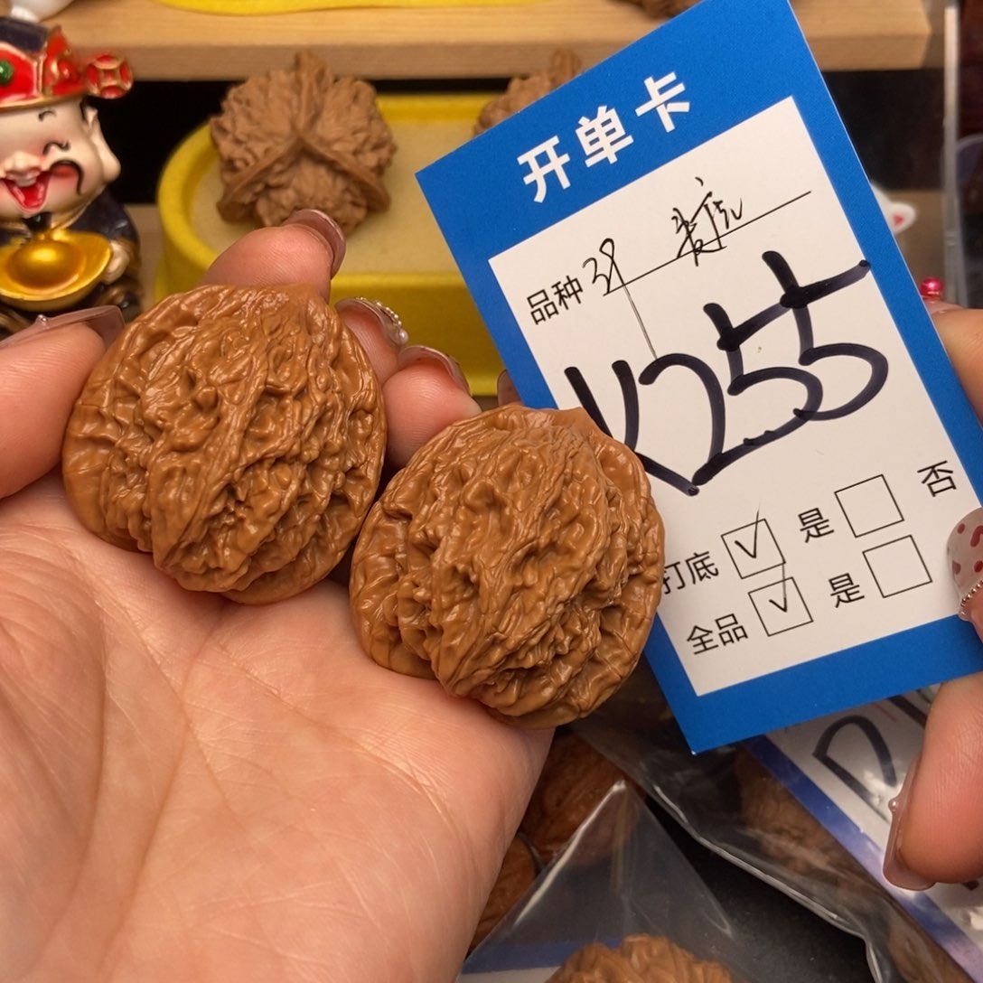 桃核吊坠核桃麦穗虎头