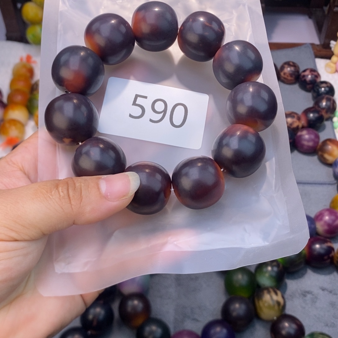 菩提根/象牙果吊坠590……中瑕