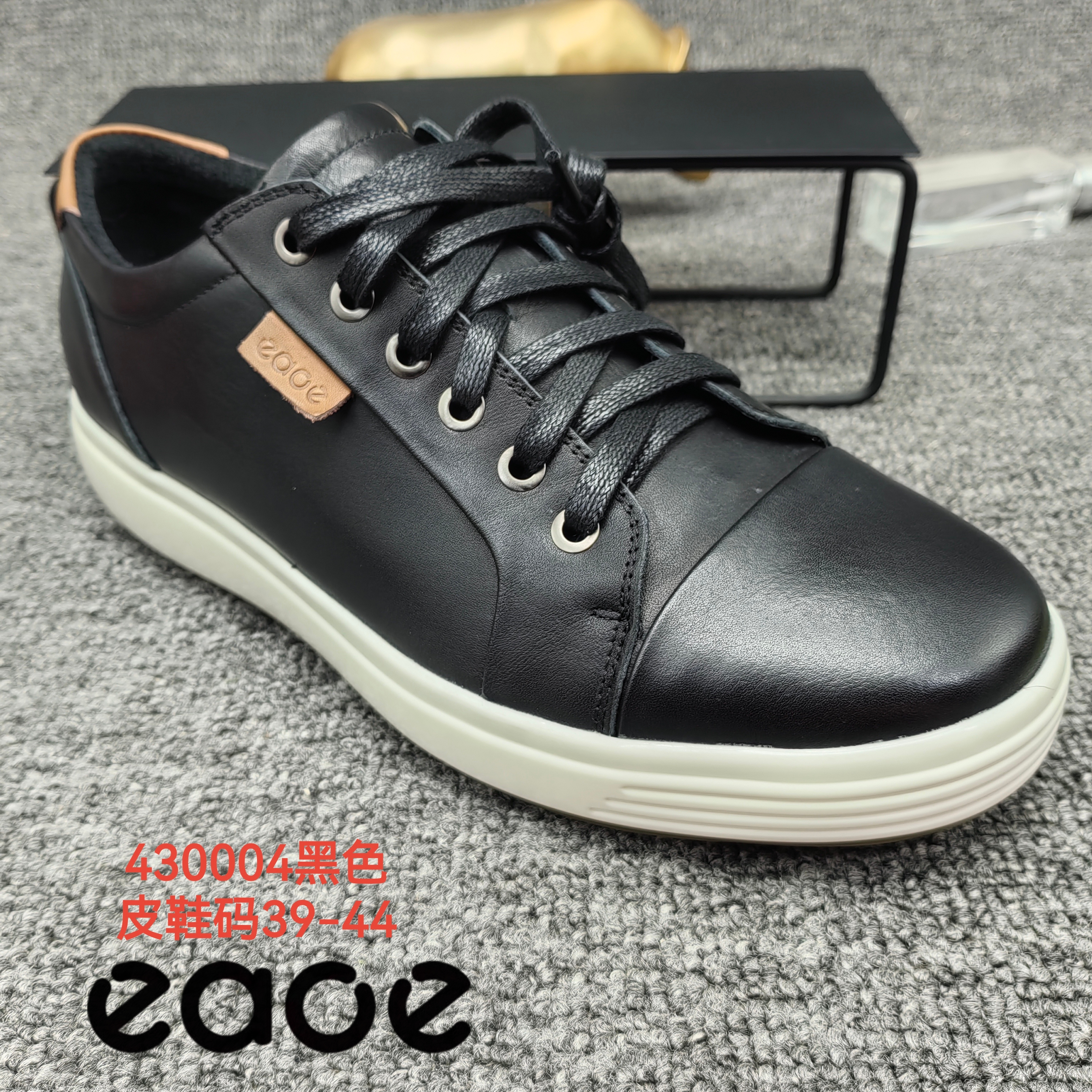 春秋休闲平跟注压鞋头层牛皮素面纯色休闲板鞋日常系带透气圆头