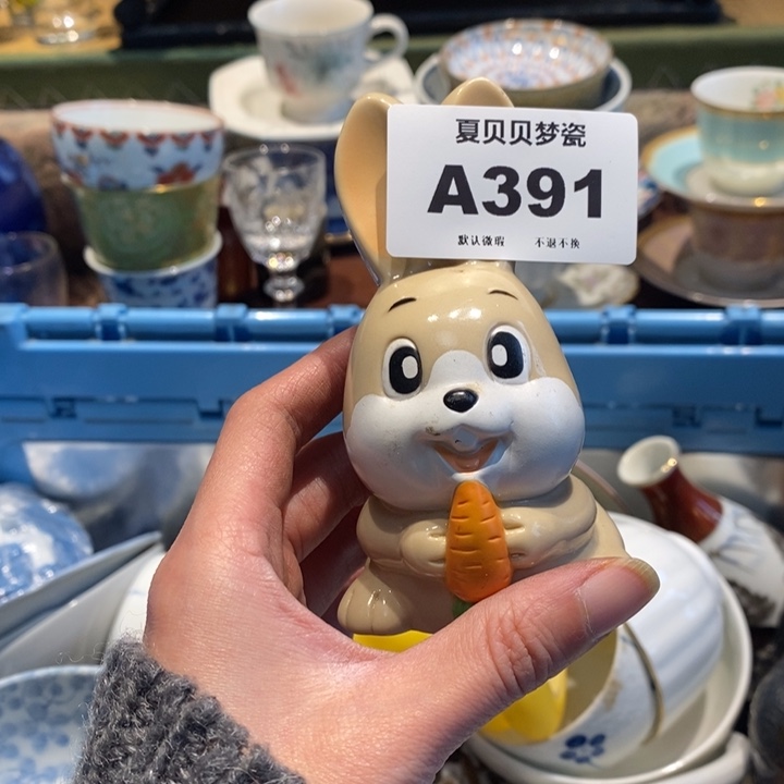 燕***来哈哈哈哈哈哈哈哈