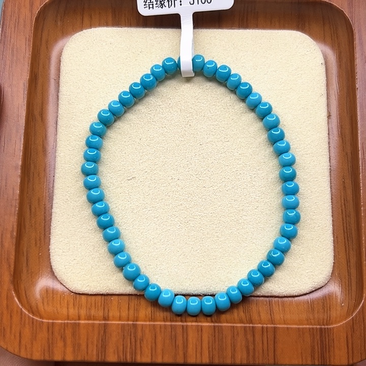 未镶嵌绿松石手链Y**?