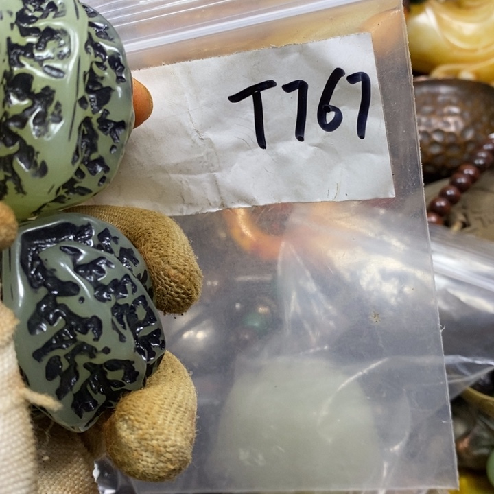 M***高金属德宝文玩专属链接