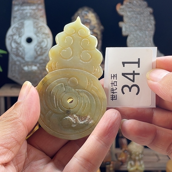 和田玉（糖玉）未镶嵌挂件