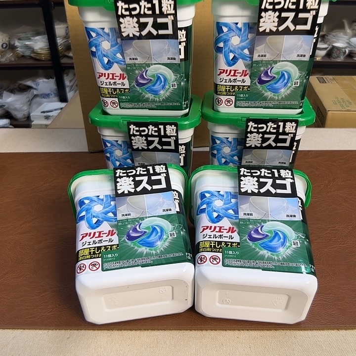 瓷片绿介里家的精选好物