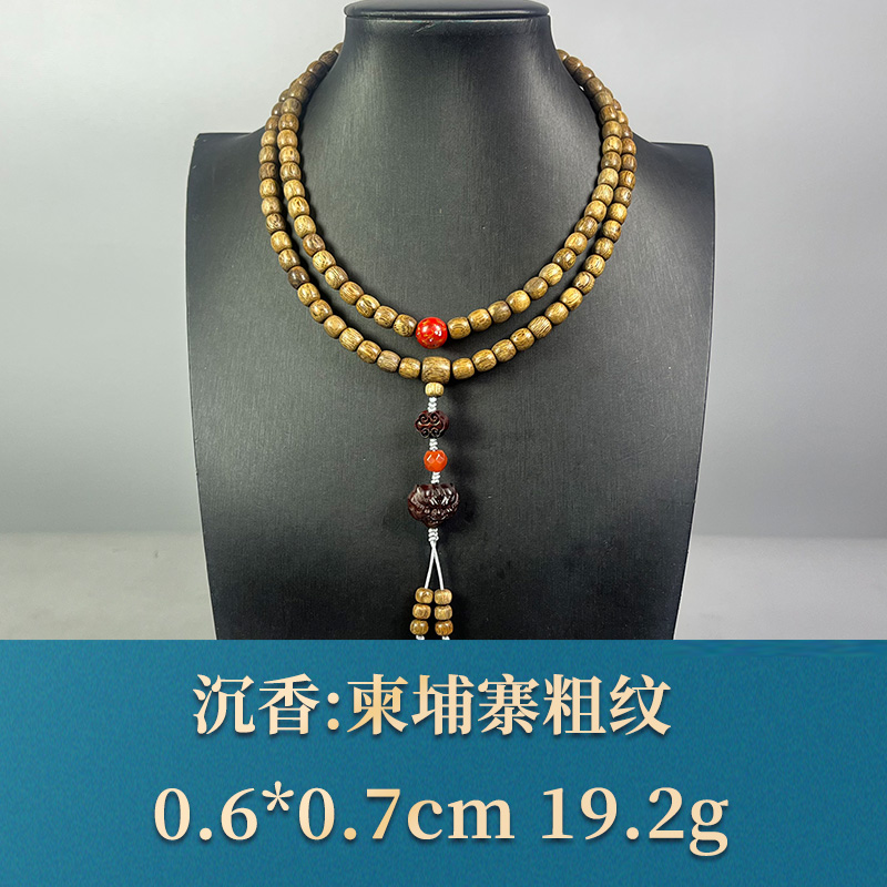 59400  柬埔寨粗纹   沉香